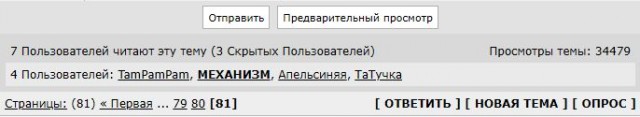 Есть ли шанс на взаимную любовь в 45 лет?