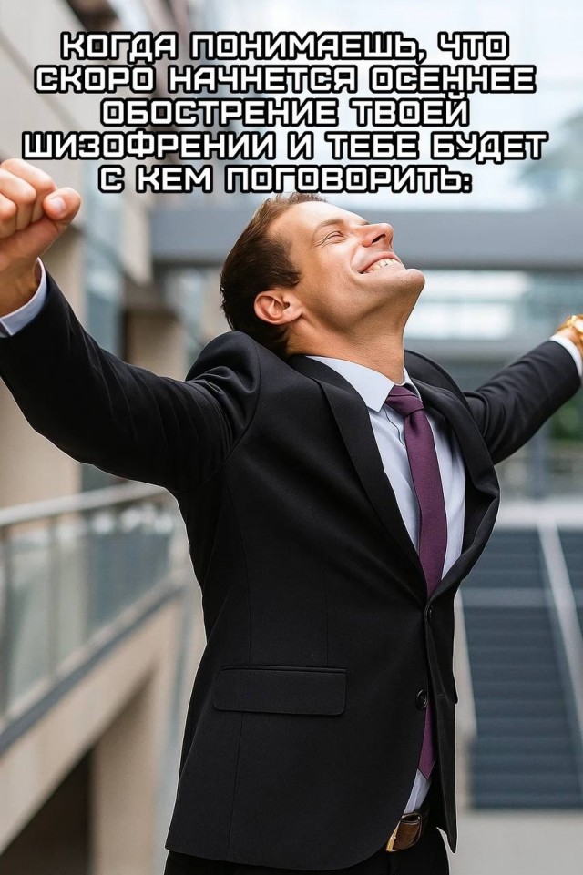 Картинки для деградации 24 (разной степени свежести)