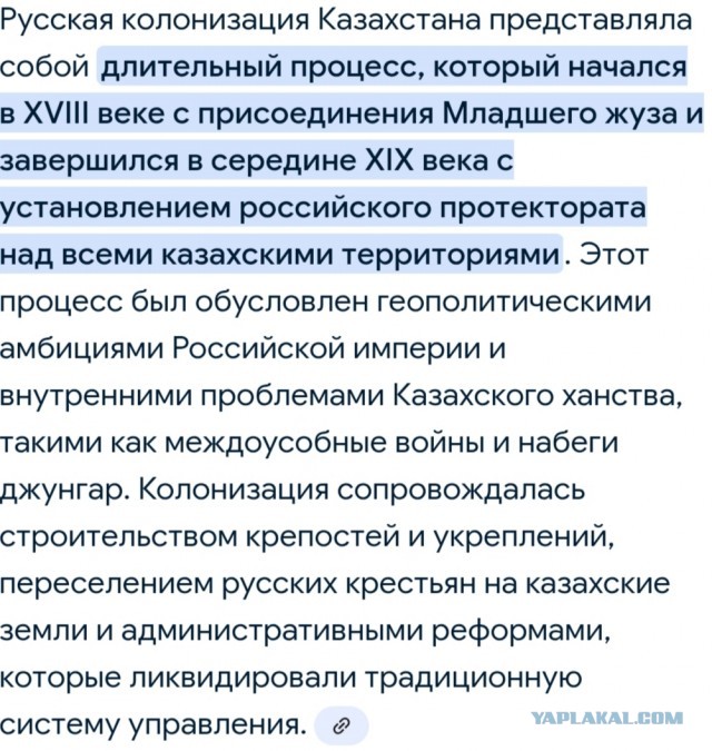 - До сих пор не верится, - сказала после победного боя новая чемпионка мира по боксу казахстанская боксерша Наталья Богданова
