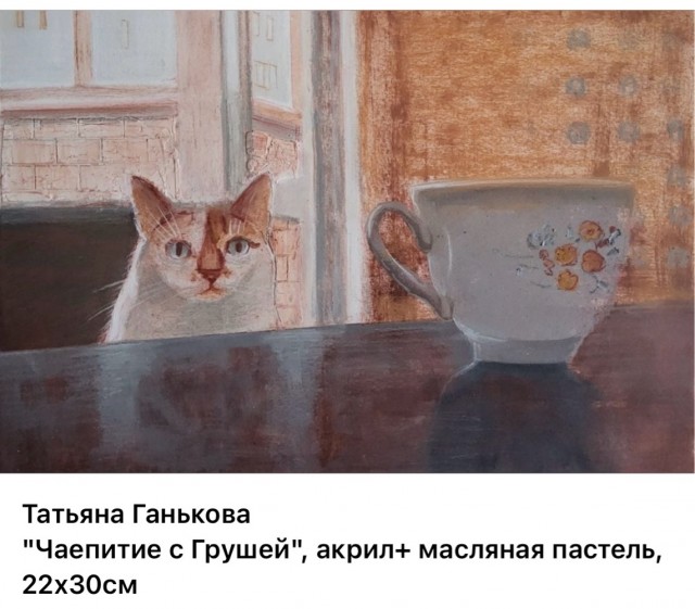 АРТ-Воскресенье