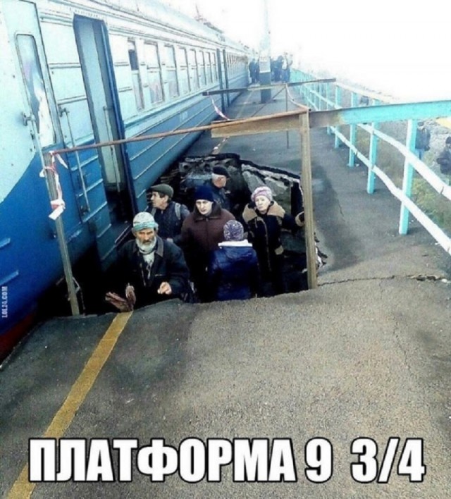 Так себе картинки 02.10.25