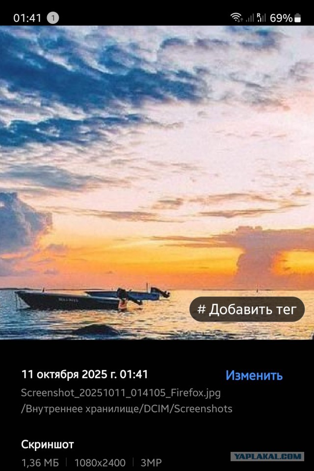 На заре смартфонов