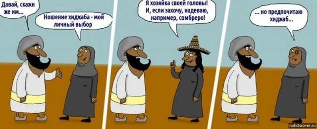 Общество «Мы действуем с благими намерениями». В Чечне будут проводить разъяснительные беседы с девушками, которые не носят пла