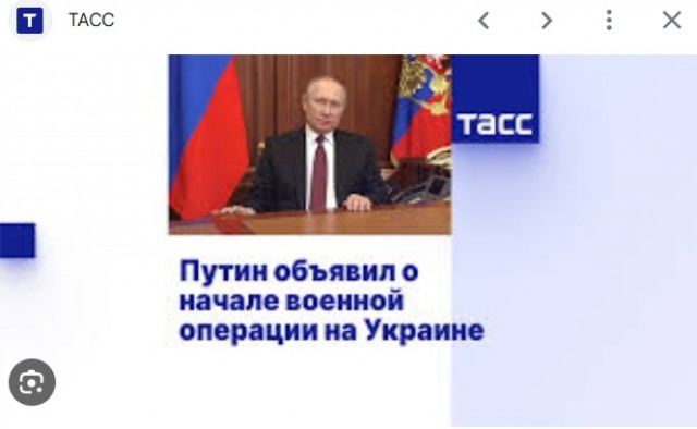 Пентагон одобрил поставку ракет Tomahawk на Украину