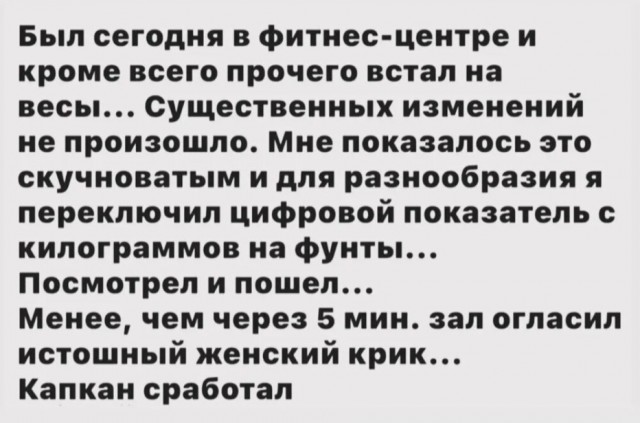 Так себе картинки 14.11.25