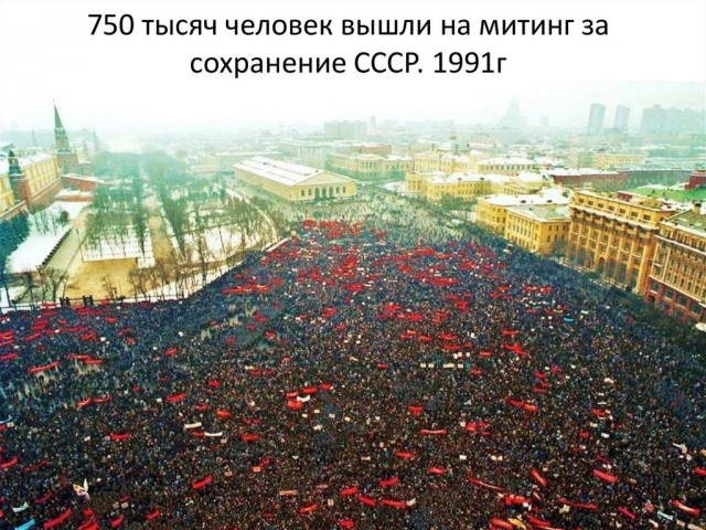 На фото один рубль при Леониде Ильиче