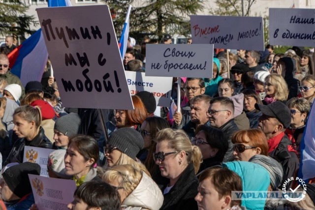 Роскомнадзор, запрети этот баннер!