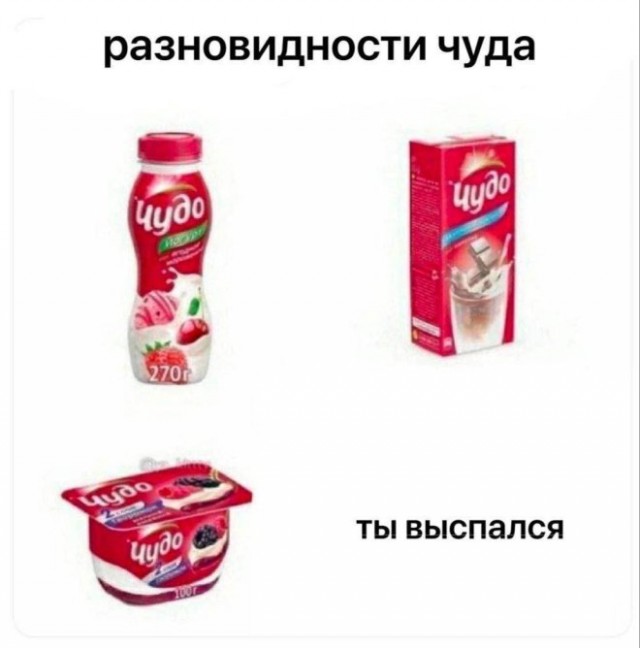 Картиночки, баянчики 15 декабря