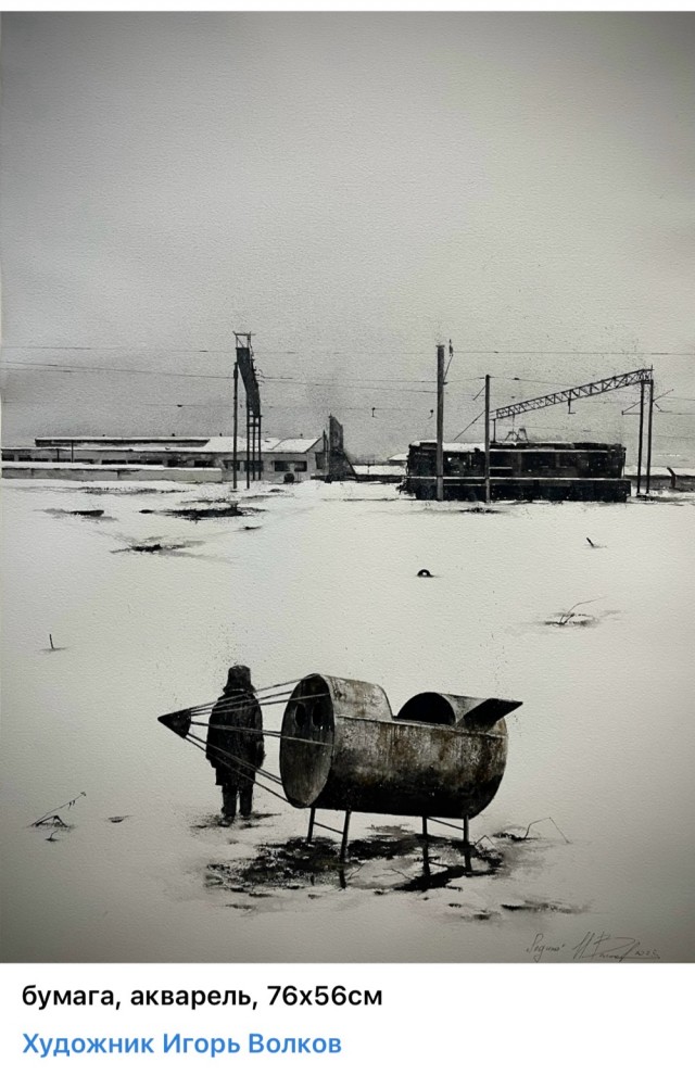 АРТ-Воскресенье