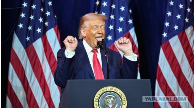 Трамп провозгласил себя и.о. президента Венесуэлы
