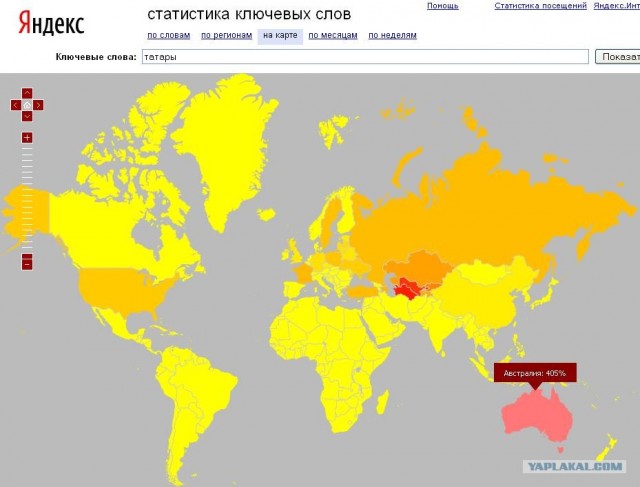 Яндекс: Популярность слова на карте