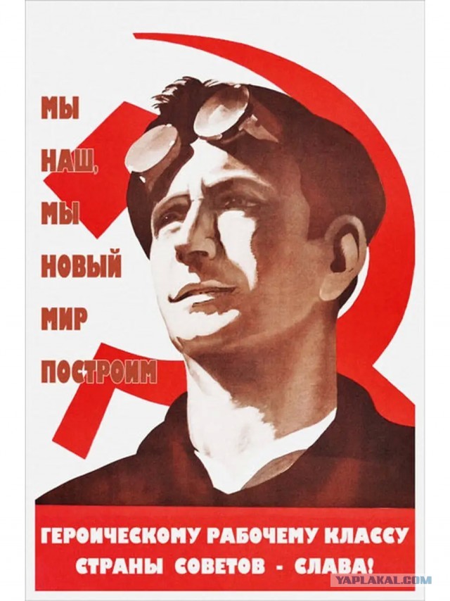 Как вернуть молодежь на заводы?