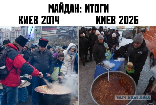 Военное положение и всеобщую мобилизацию на Украине продлили до 4 мая 2026 года