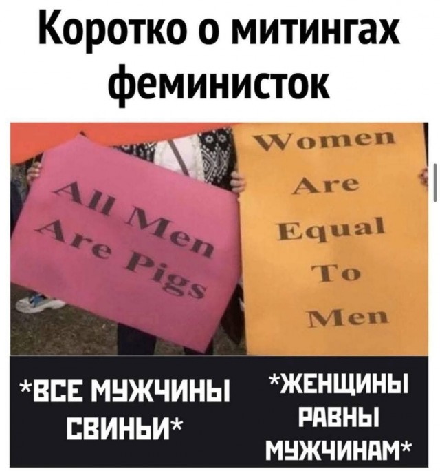 Маленькая пятница 4.02