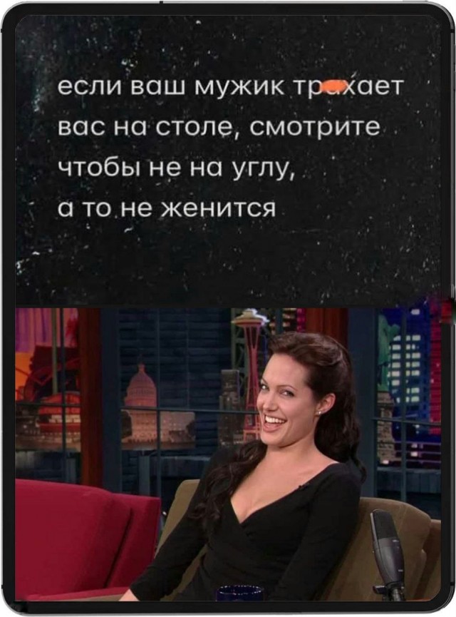 Забавные и не очень скромные картинки - 25