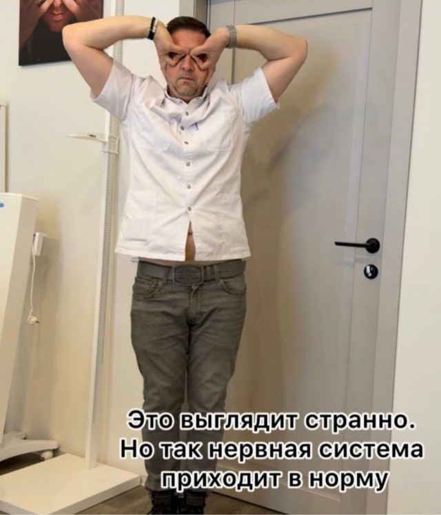 Веселое настроение в картинках (14.02.2025)