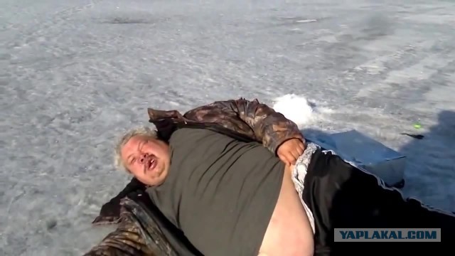 Шаман полизал Байкал