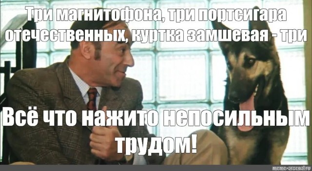 Задержан министр здравоохранения Кубани Евгений Филиппов.