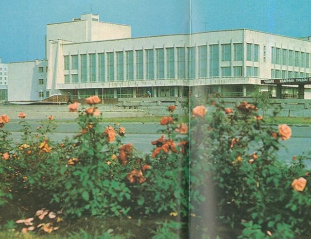 Фотографии из прошлого нашей страны – 139