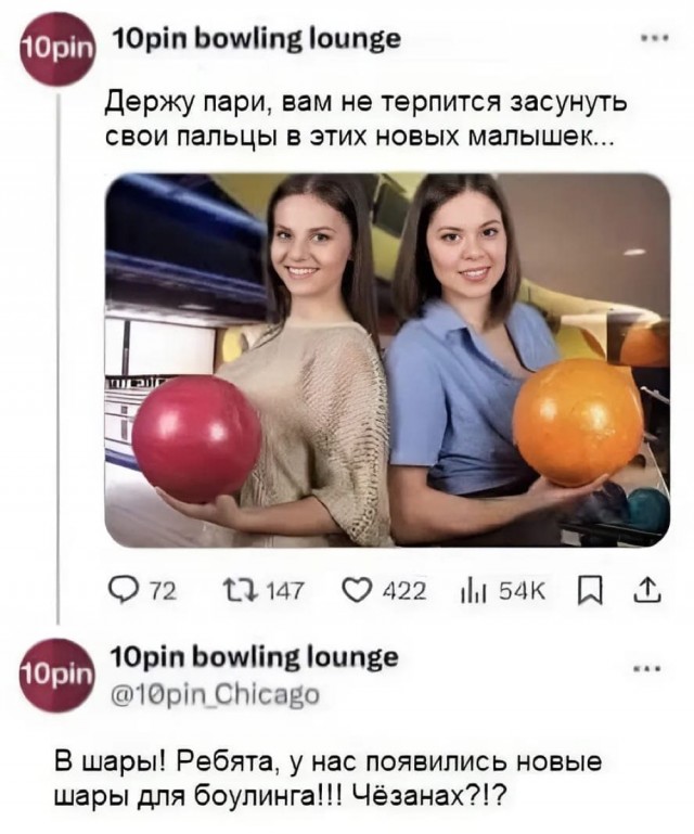 Пятничные картинки