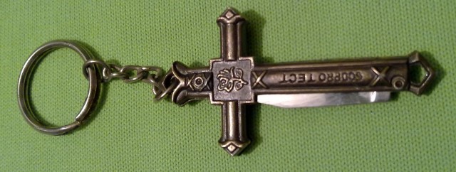Брелоки. У кого какие?