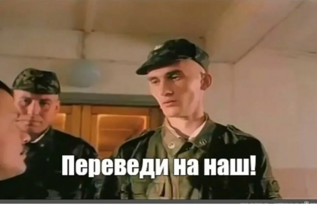 Греф назвал четыре всадника апокалипсиса в экономике. Узнаете ли вы их всех