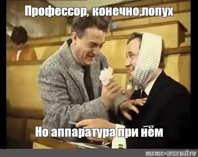 Нужна помощь ЯПа