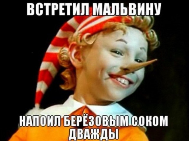 Картиночки, баянчики 08 июля