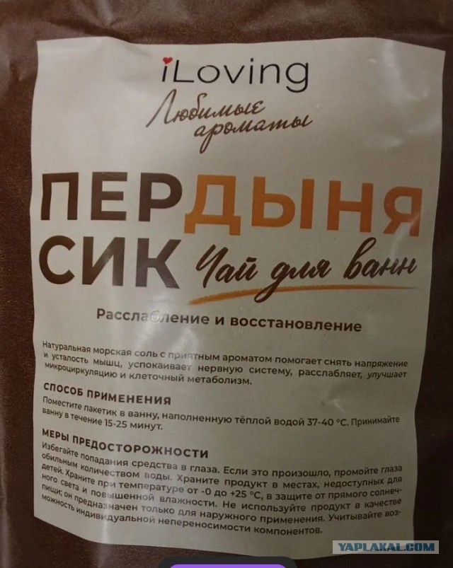 1 картинки пост