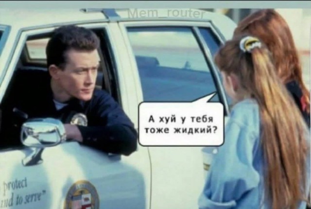 Так себе картинки 31.07.26