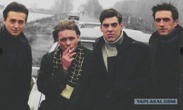 Банда