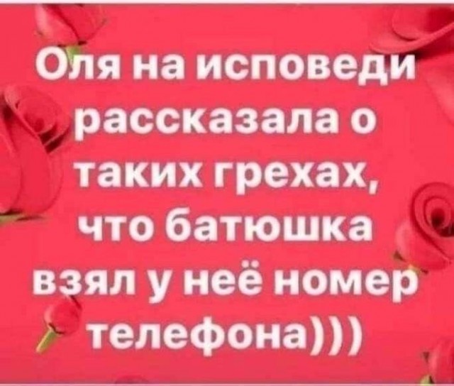 Картинки для деградации 260 (разной степени свежести)