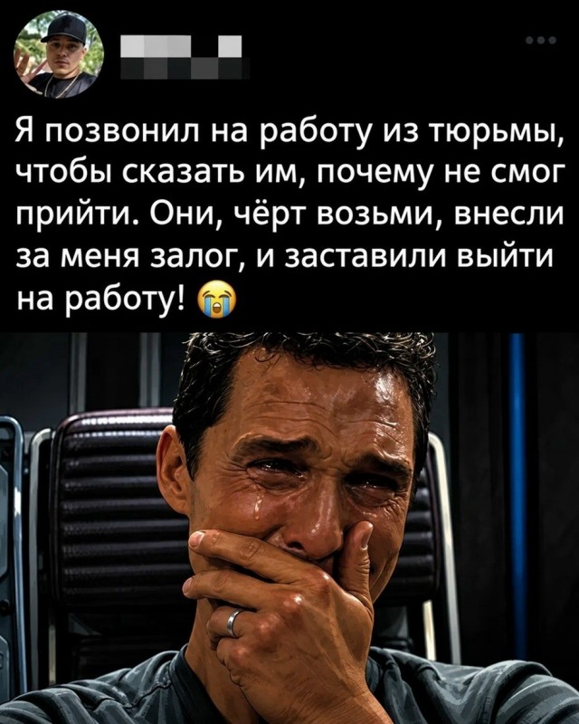 Так себе картинки 27.09.26
