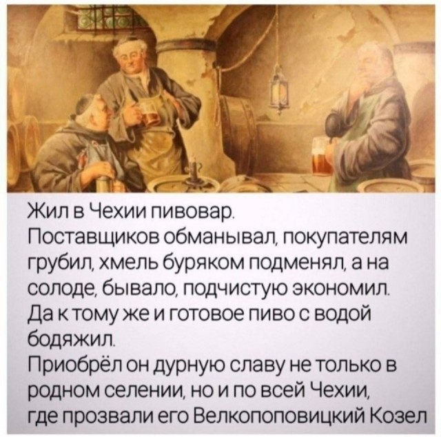 Пивные магазины массово закрываются в России