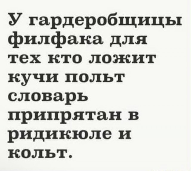 Картинки для деградации 306 (разной степени свежести)