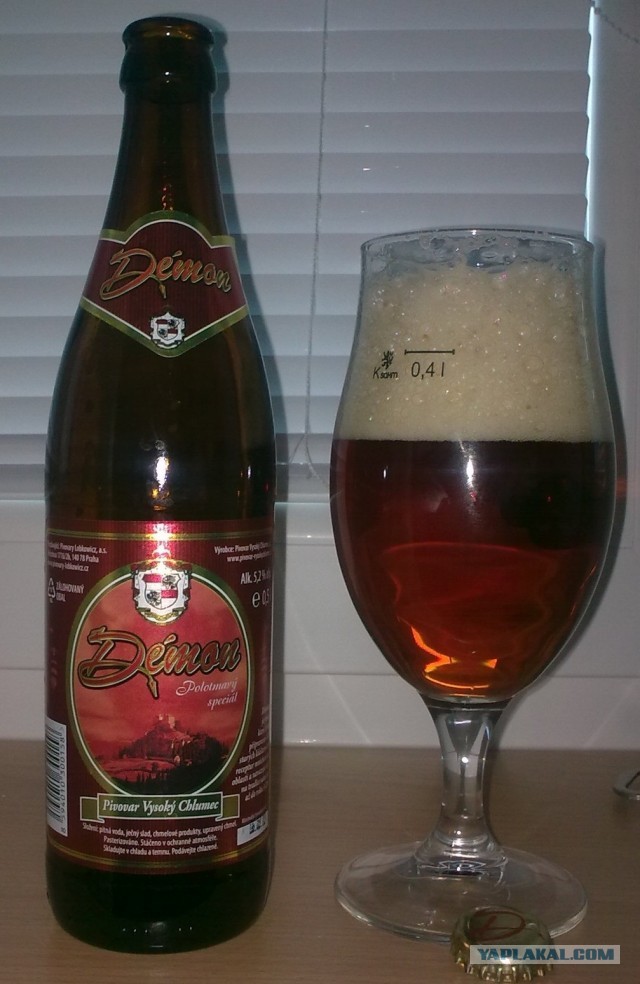 20 лучших мировых сортов пива.