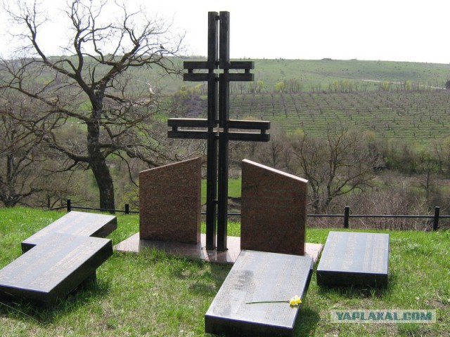 А самому молодому было всего 20 лет...