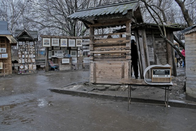 Вернисаж или "блошиный" рынок.