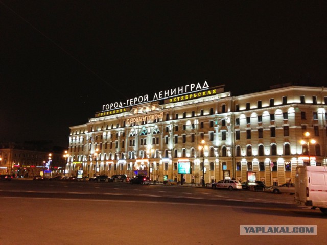 Санкт-Петербург,прекрасный город