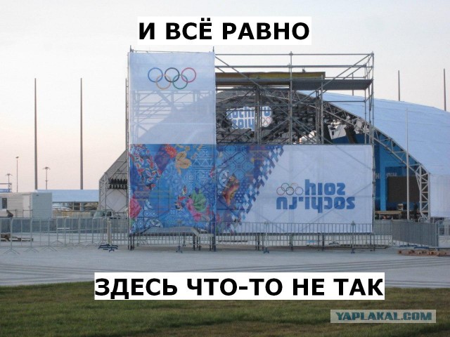 Прибыль от Олимпиады в Сочи
