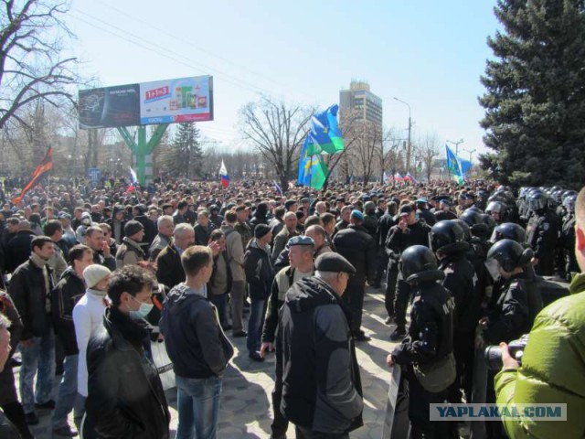 SOS "Луганская гвардия"
