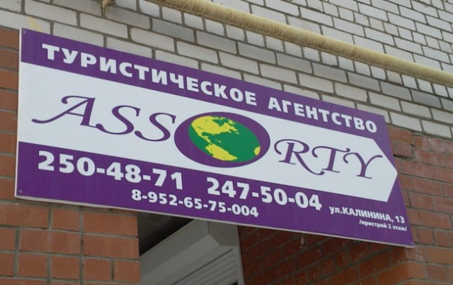 Картинки с просторов интернета