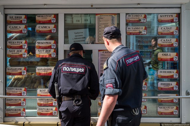 Хороший Владивосток
