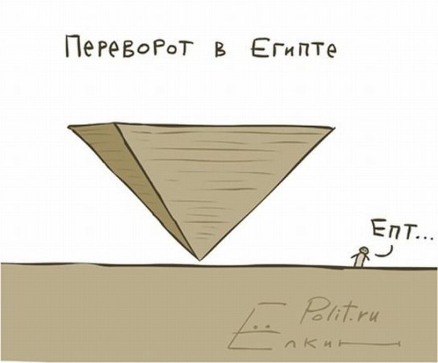 Комментарии из социальных сетей