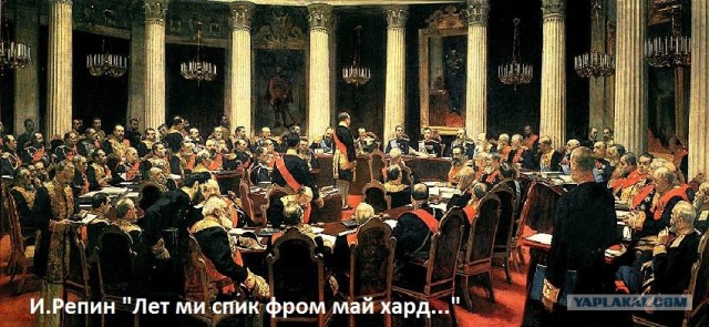Интернет-выражения в работах великих художников