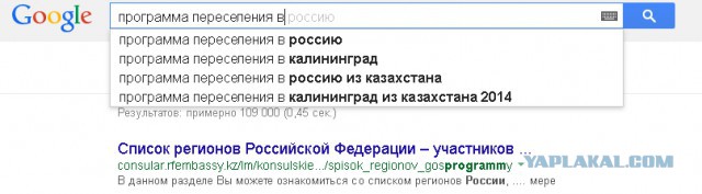 О жизни в Казахстане, глазами россиянина