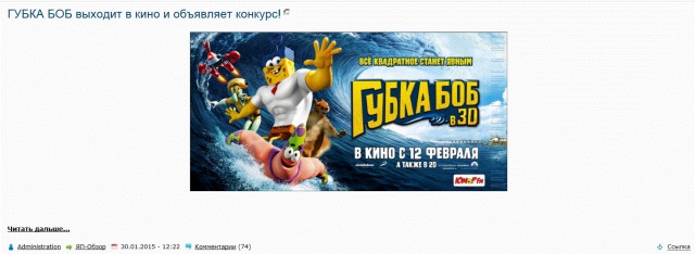 Торс накачал,а ноги забыл...