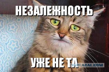 Экономический крах Украины.