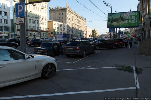 Москва - грязный город