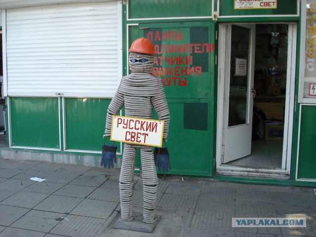 Моя подборка
